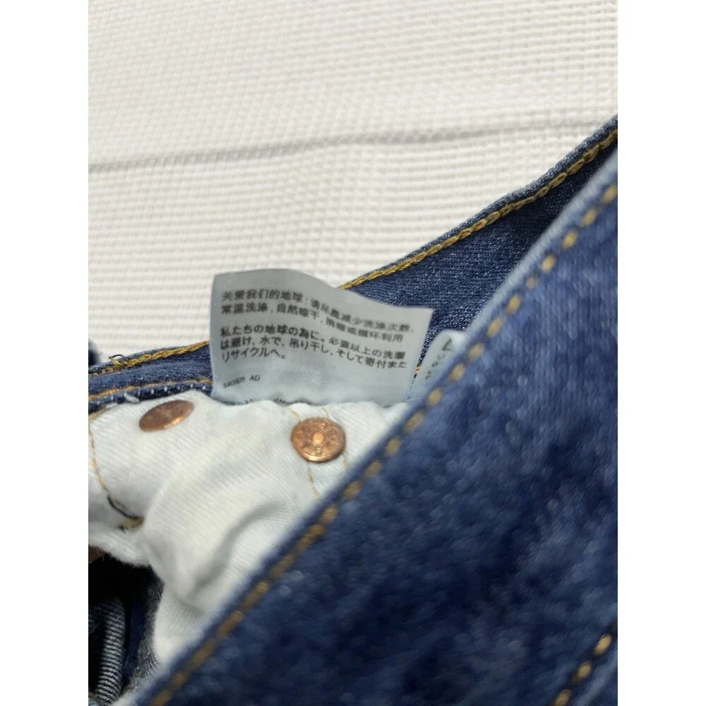Levis product pair